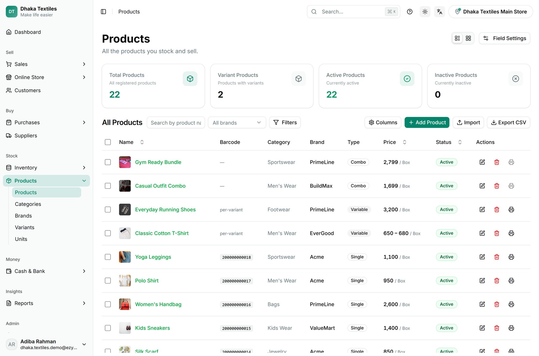 The Products screen — counts of total, variant, active and inactive products, then a catalog listing each product with its photo, barcode, category, brand, type and price