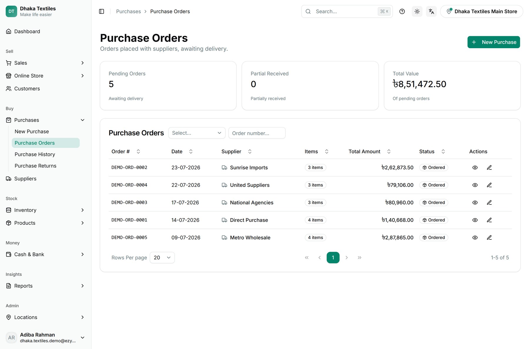 The Purchase Orders screen — pending order count, how many are partially received and their total value, above a list of orders with supplier, item count, amount and status